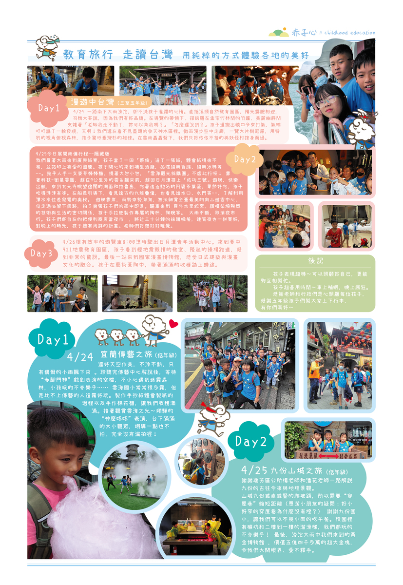 01-02