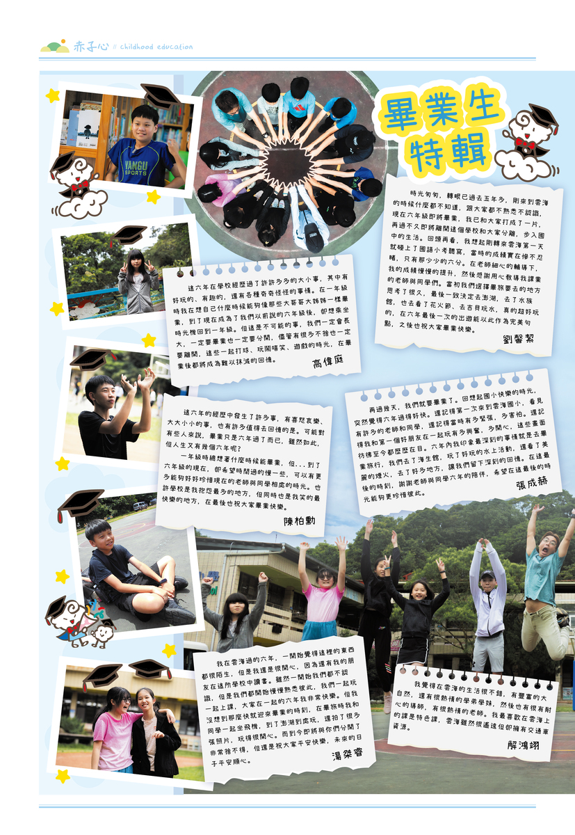 03-01