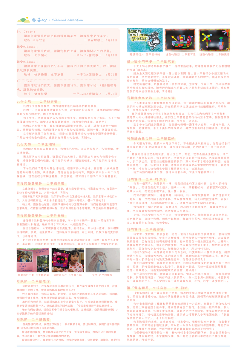 05-01