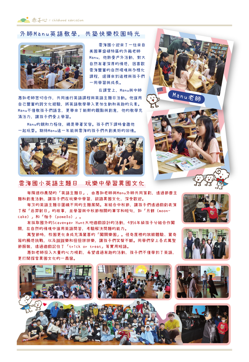 01-01