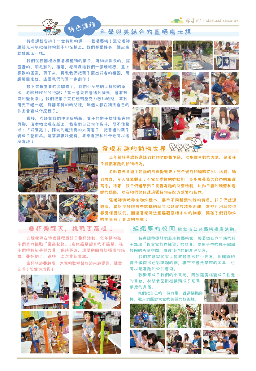 01-02